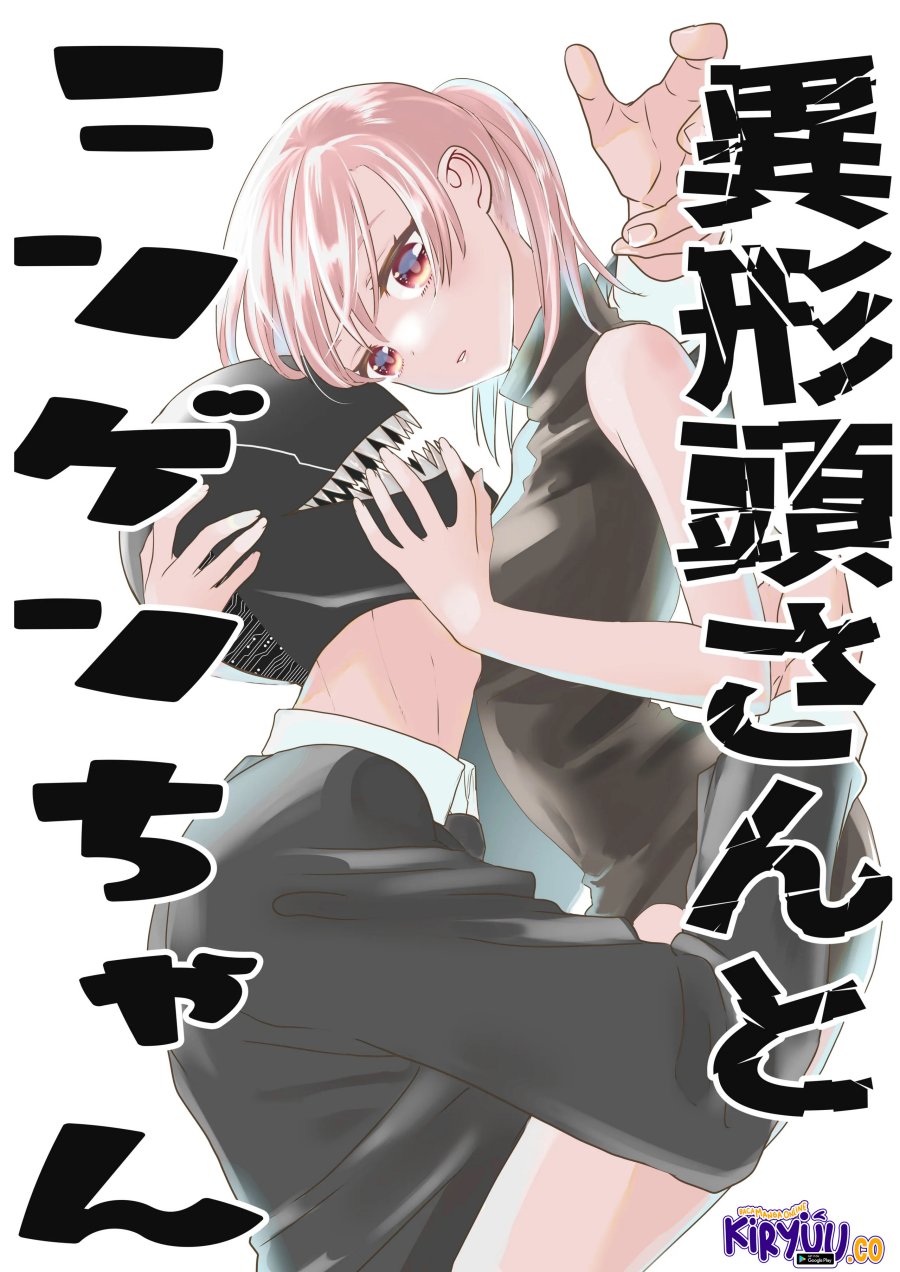 The Aberrant-Headed Guy and the Human Girl Chapter 10 Gambar 2