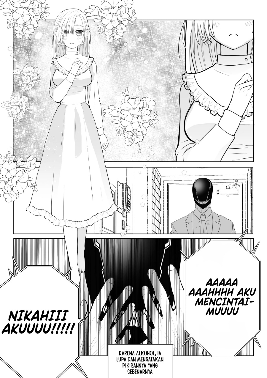 The Aberrant-Headed Guy and the Human Girl Chapter 12 Gambar 11