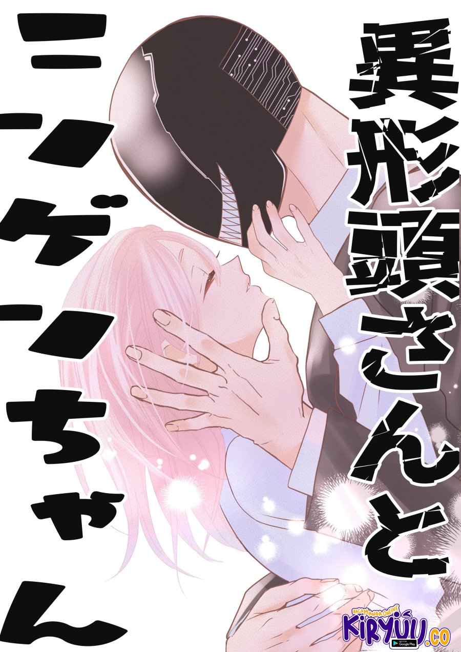 The Aberrant-Headed Guy and the Human Girl Chapter 14 Gambar 2