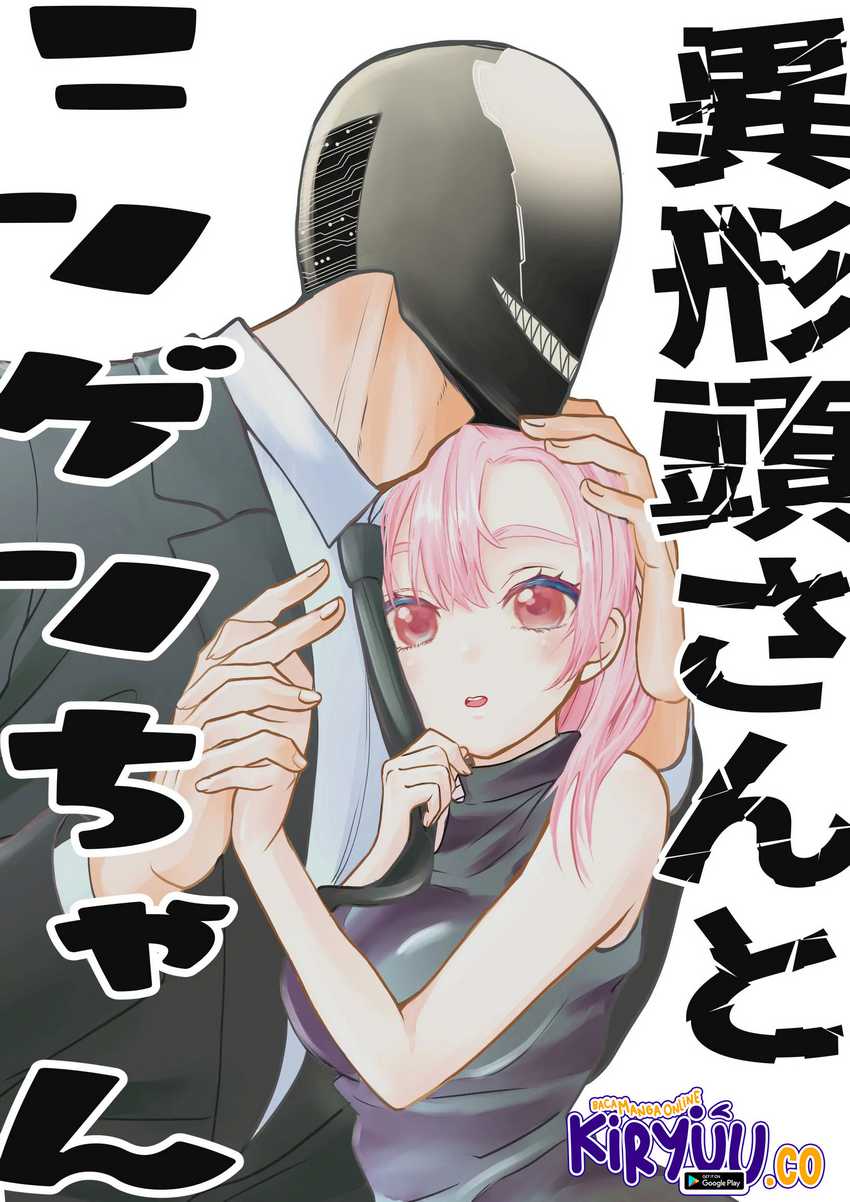 The Aberrant-Headed Guy and the Human Girl Chapter 22 Gambar 2