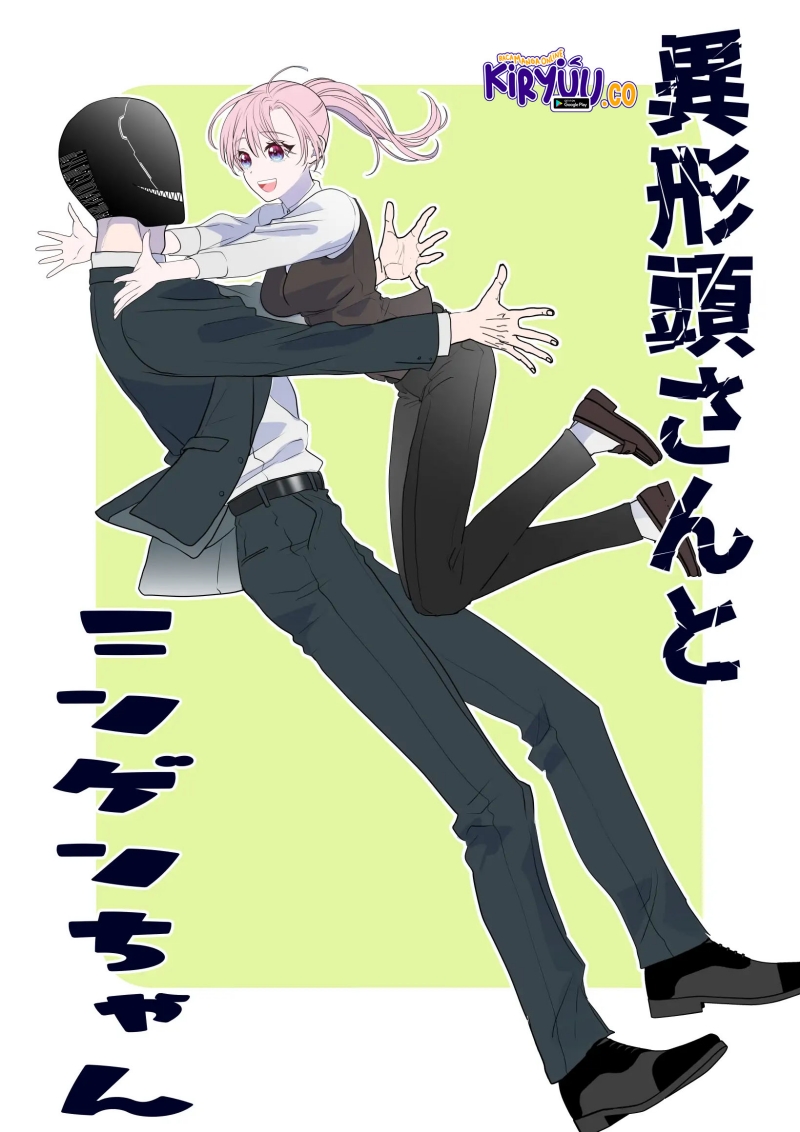 The Aberrant-Headed Guy and the Human Girl Chapter 29 Gambar 2