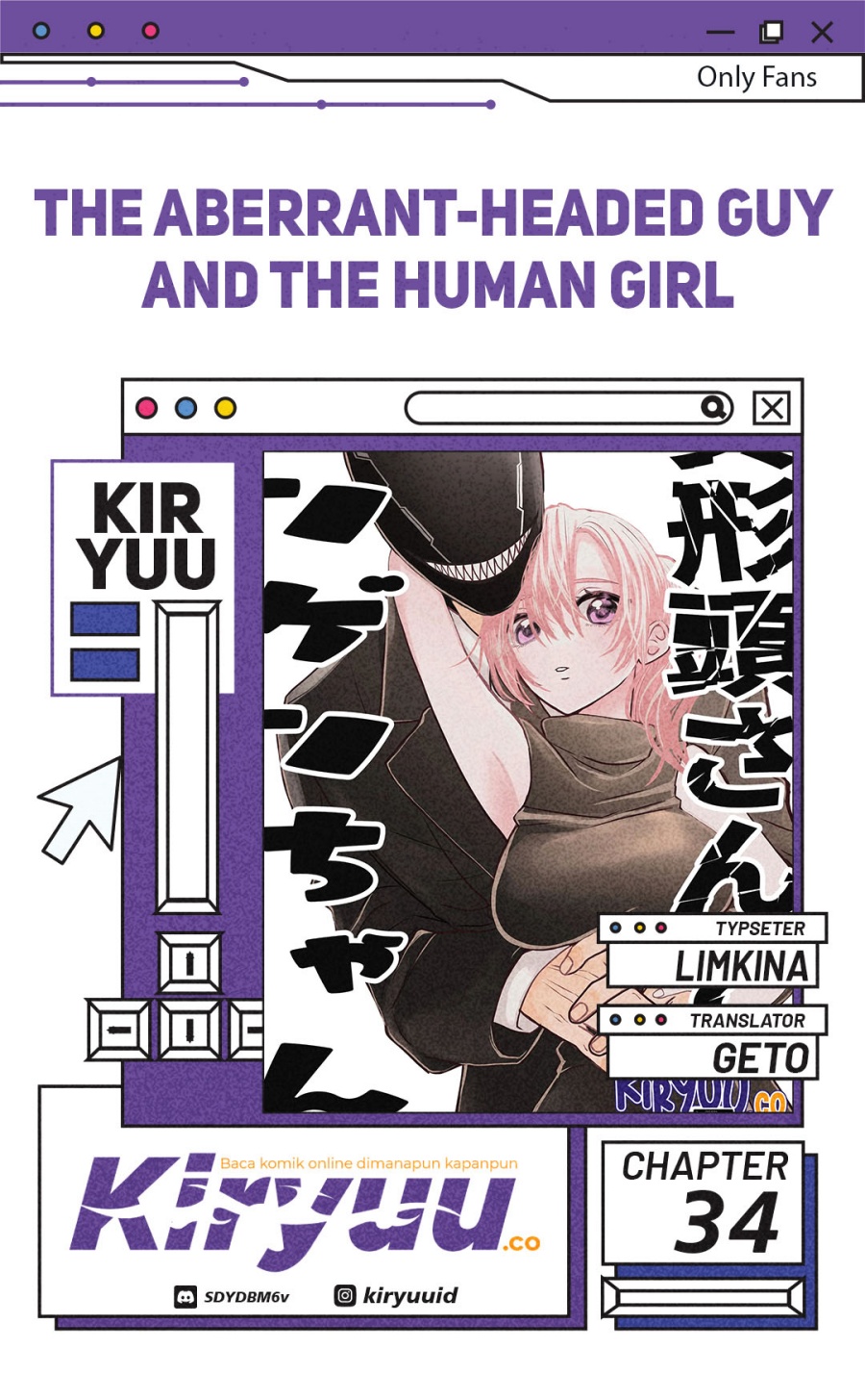 The Aberrant-Headed Guy and the Human Girl Chapter 34 Gambar 1