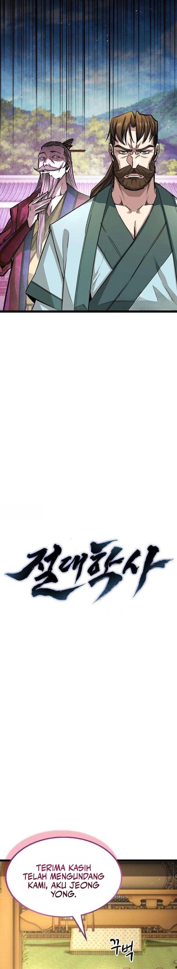 The Absolute Scholar Chapter 10 Gambar 6