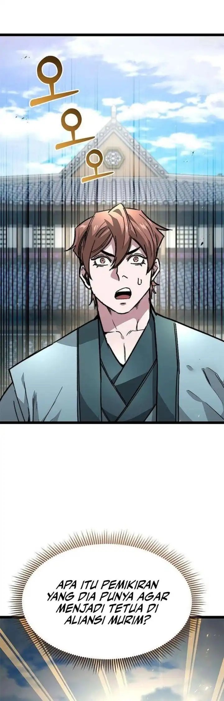 The Absolute Scholar Chapter 14 Gambar 18