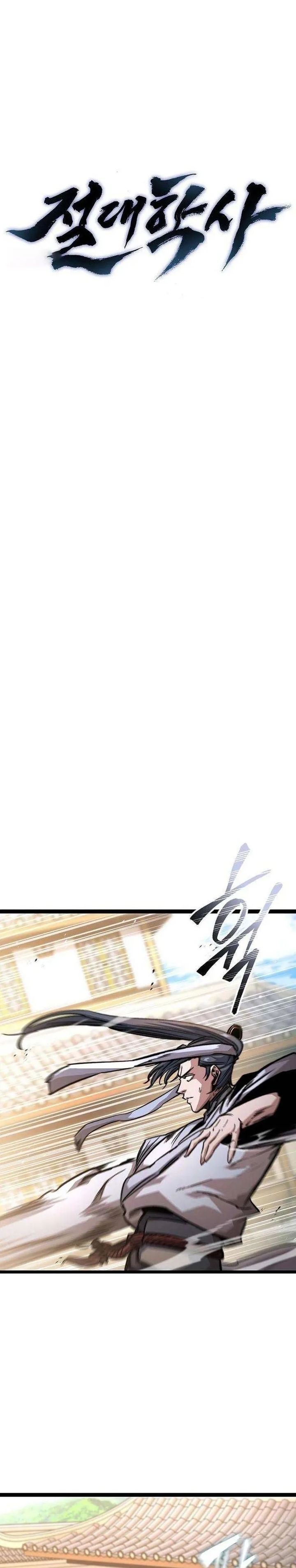 The Absolute Scholar Chapter 18 Gambar 5