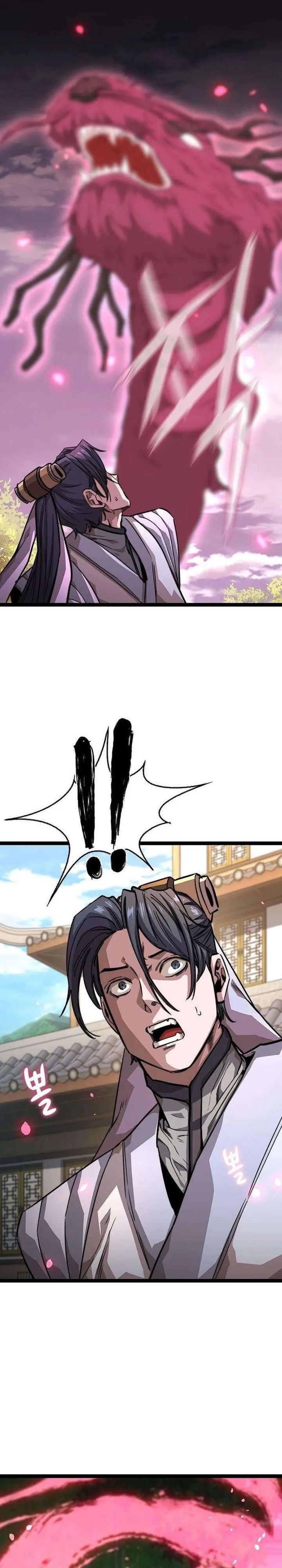 The Absolute Scholar Chapter 18 Gambar 13