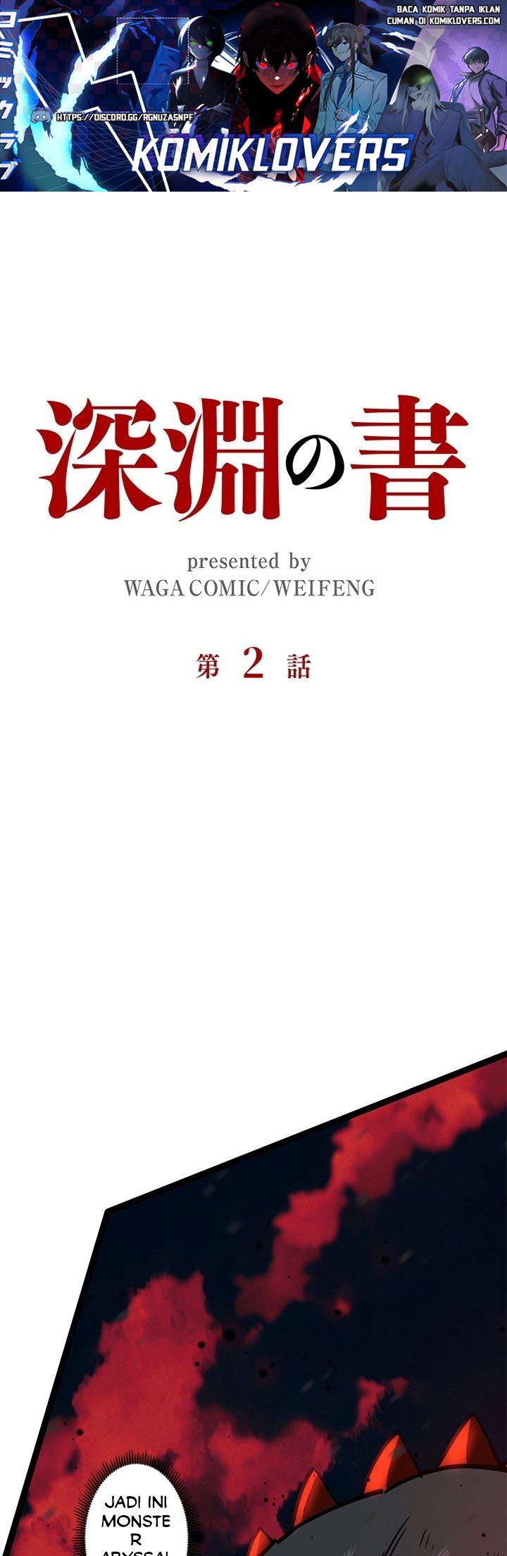 The Abyssal Seed Chapter 02 Gambar 2