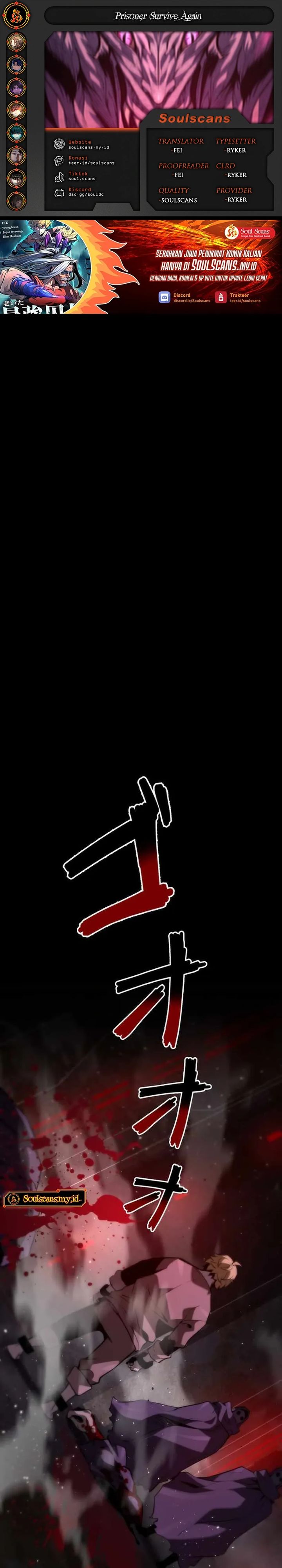 The Aged Strongest Prisoner Survives Again Today Chapter 26 Gambar 1