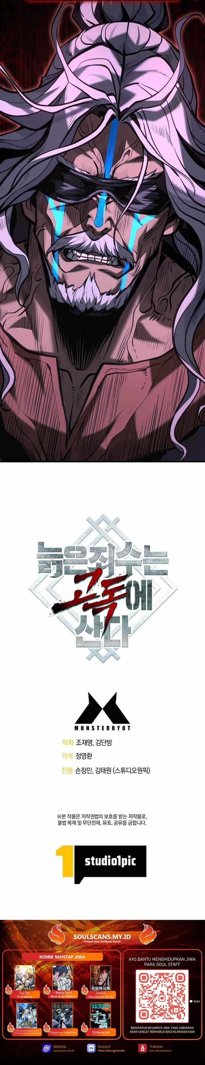 The Aged Strongest Prisoner Survives Again Today Chapter 42 Gambar 35