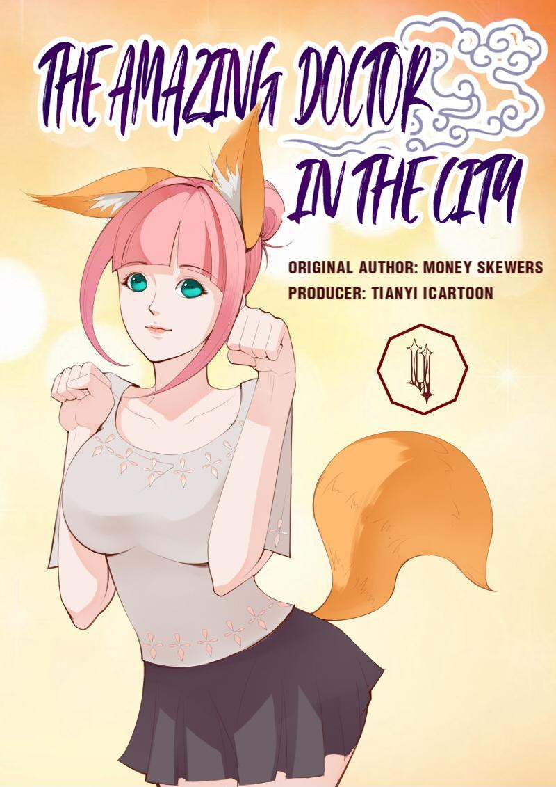 The Amazing Doctor in the City Chapter 04 Gambar 2