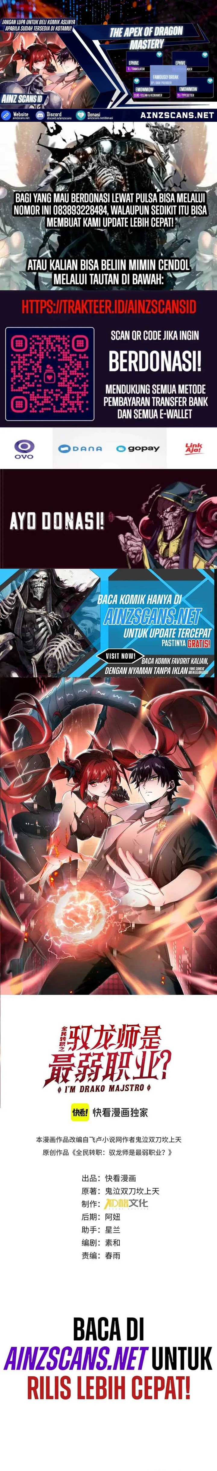 The Apex of Dragon Mastery Chapter 14 Gambar 1