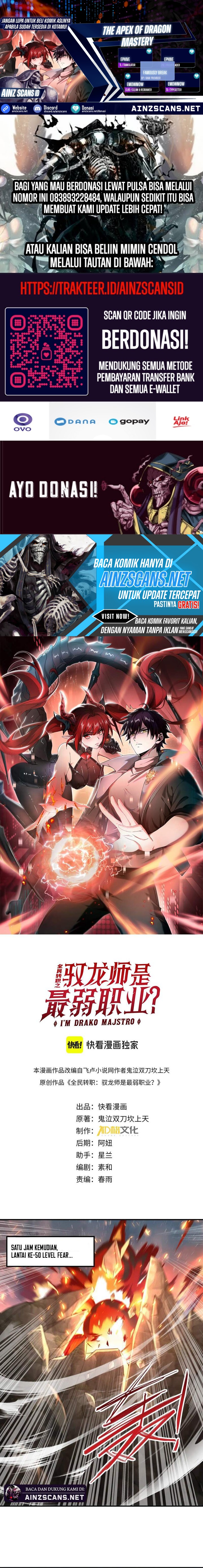 The Apex of Dragon Mastery Chapter 15 Gambar 1