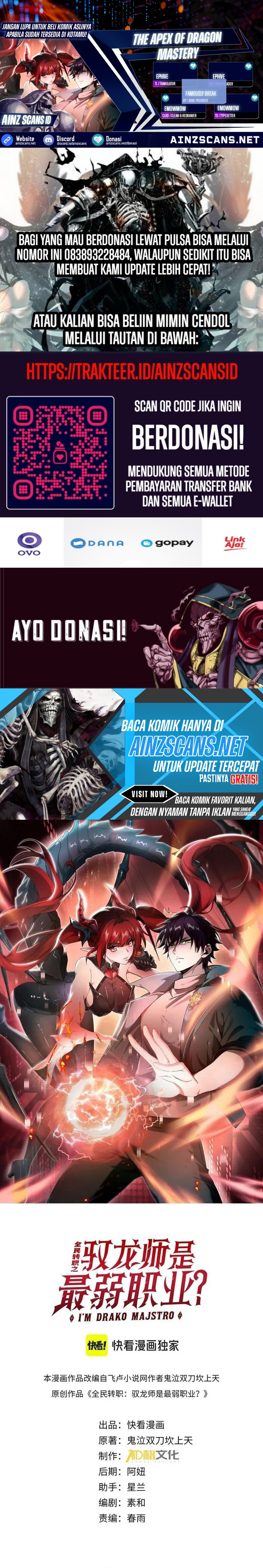 The Apex of Dragon Mastery Chapter 31 Gambar 1