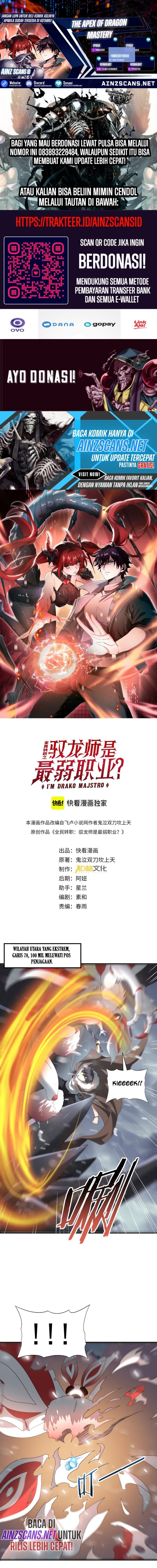 The Apex of Dragon Mastery Chapter 58 Gambar 1