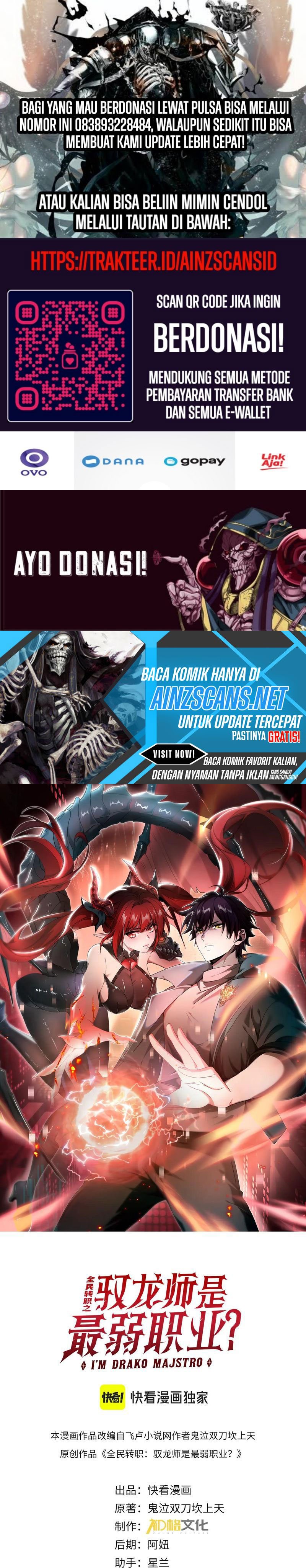 The Apex of Dragon Mastery Chapter 66 Gambar 1