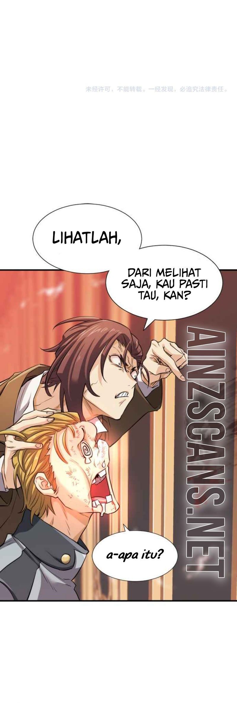 The Apex of Dragon Mastery Chapter 66 Gambar 23