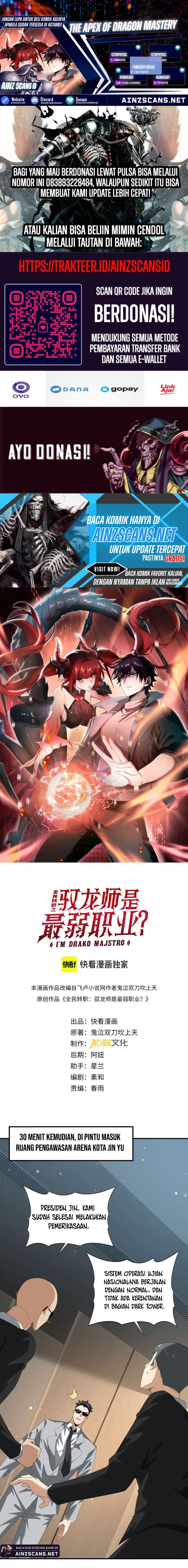 The Apex of Dragon Mastery Chapter 74 Gambar 1