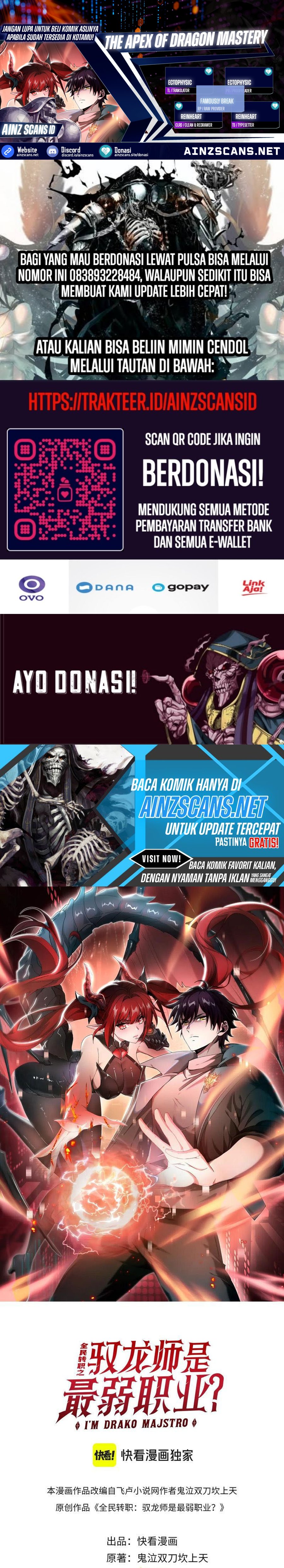 The Apex of Dragon Mastery Chapter 79 Gambar 1