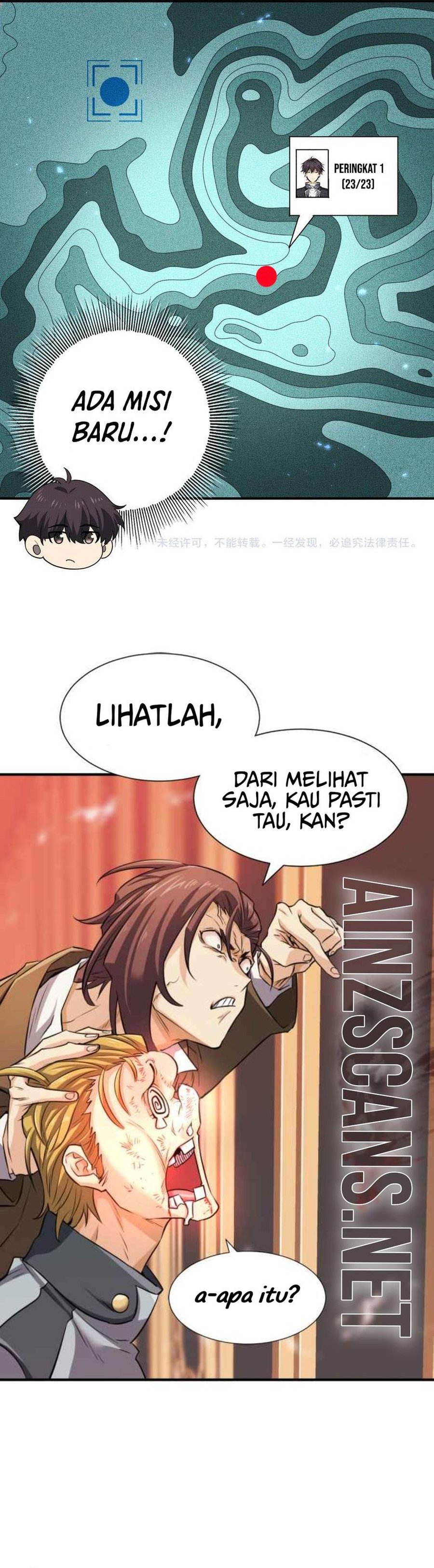 The Apex of Dragon Mastery Chapter 79 Gambar 22