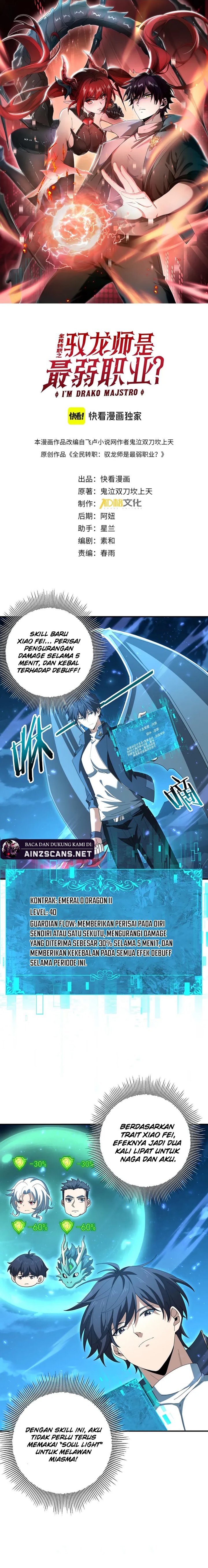 The Apex of Dragon Mastery Chapter 121 Gambar 2