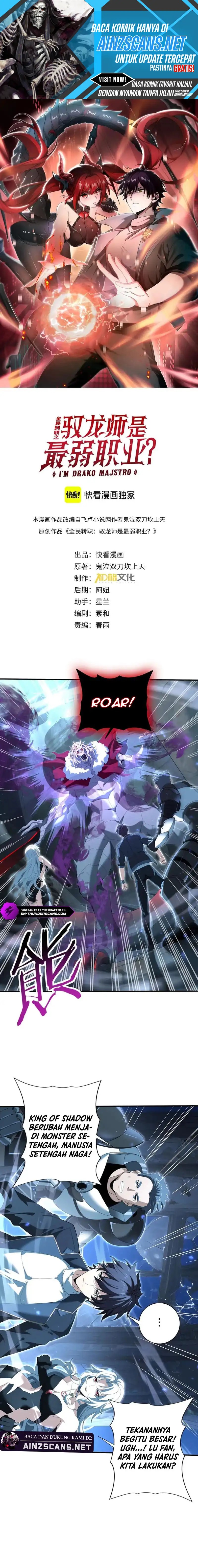 The Apex of Dragon Mastery Chapter 122 Gambar 1