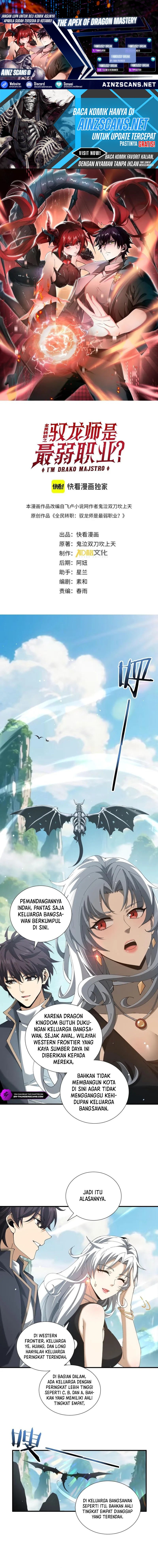 The Apex of Dragon Mastery Chapter 126 Gambar 1