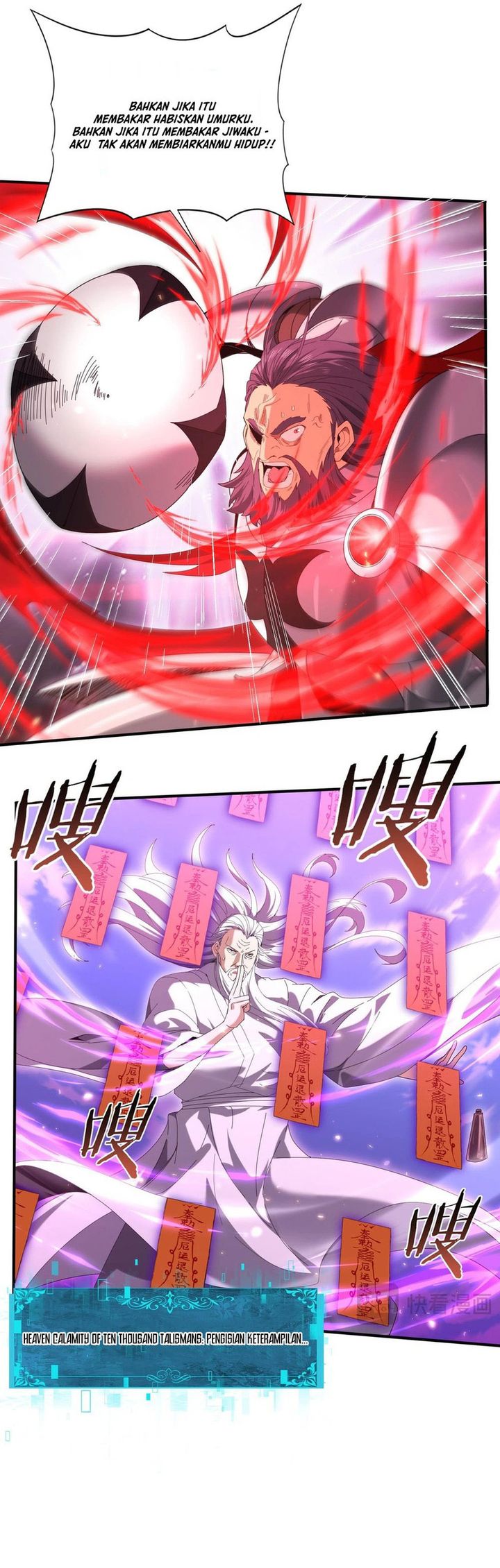 The Apex of Dragon Mastery Chapter 132 Gambar 18