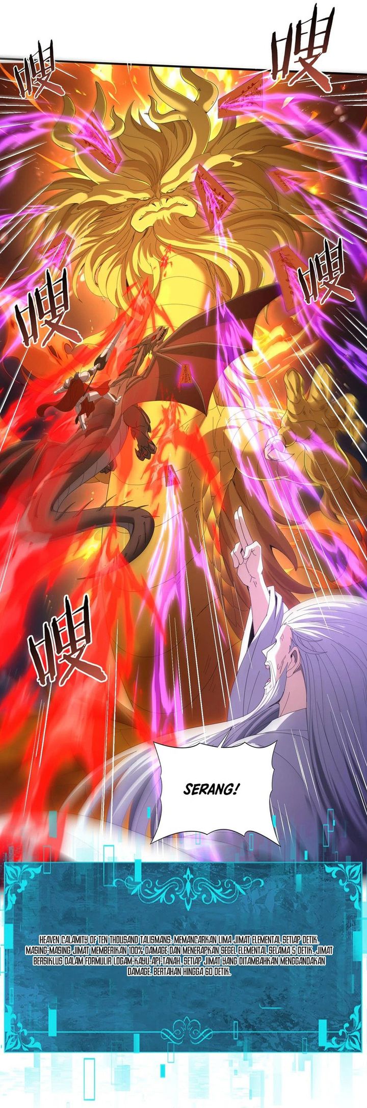 The Apex of Dragon Mastery Chapter 132 Gambar 19