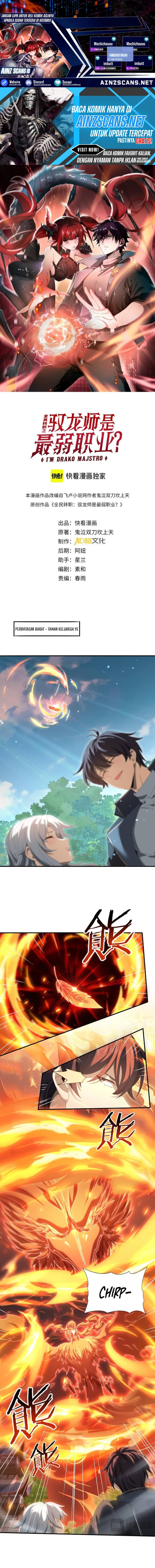 The Apex of Dragon Mastery Chapter 151 Gambar 1