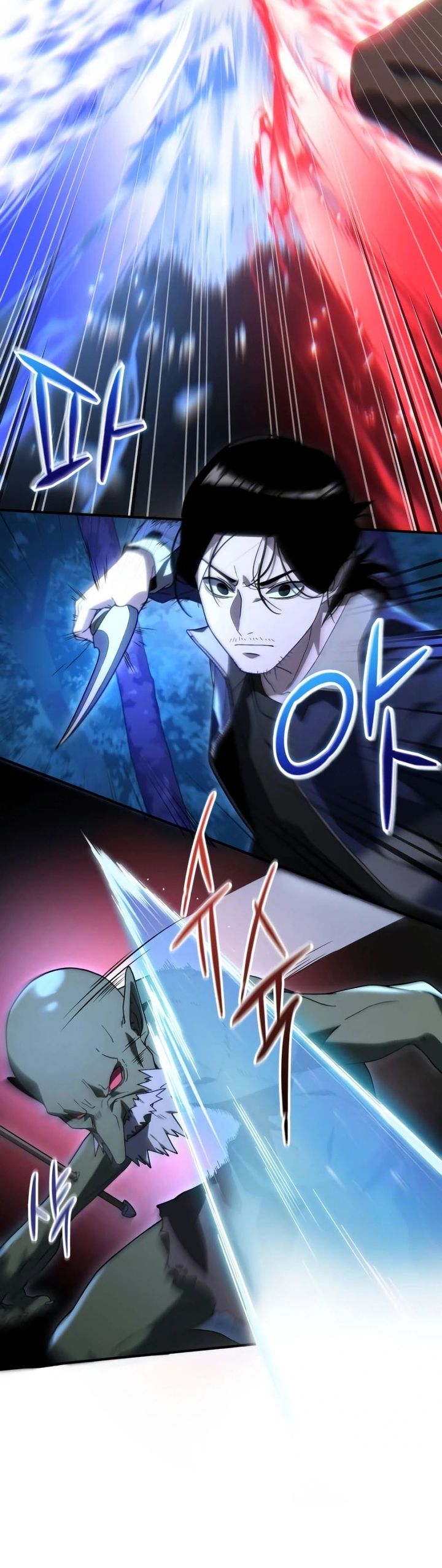 The Apocalypse’s Ultimate Veteran Chapter 02 Gambar 54