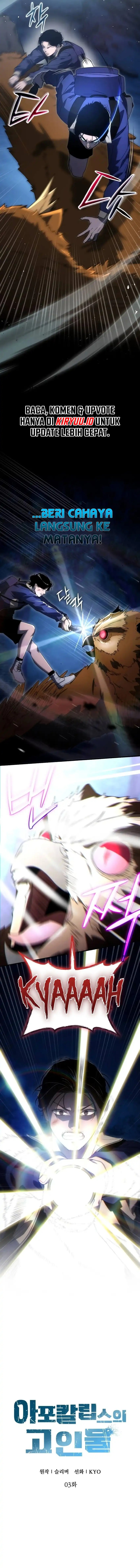 The Apocalypse’s Ultimate Veteran Chapter 03 Gambar 8