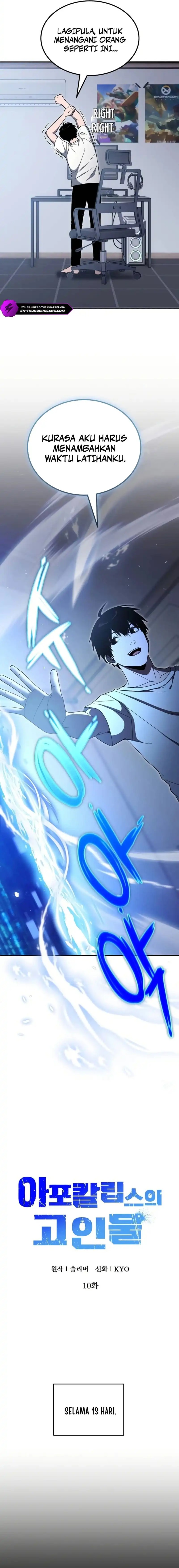 The Apocalypse’s Ultimate Veteran Chapter 10 Gambar 6