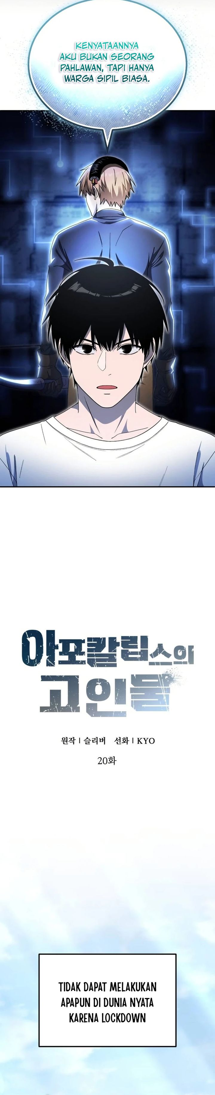 The Apocalypse’s Ultimate Veteran Chapter 20 Gambar 7