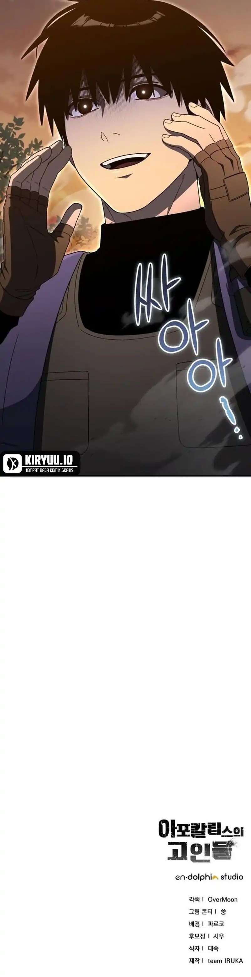 The Apocalypse’s Ultimate Veteran Chapter 24 Gambar 19