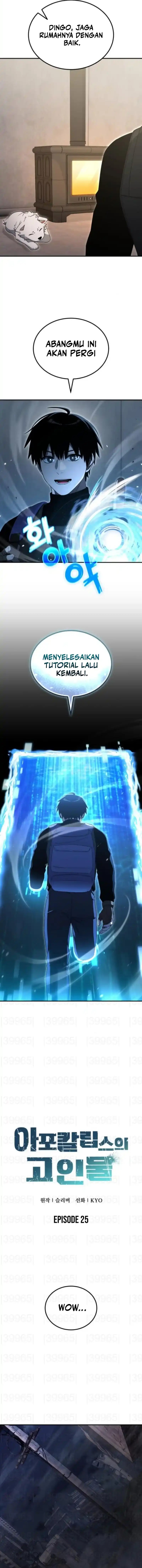 The Apocalypse’s Ultimate Veteran Chapter 25 Gambar 8