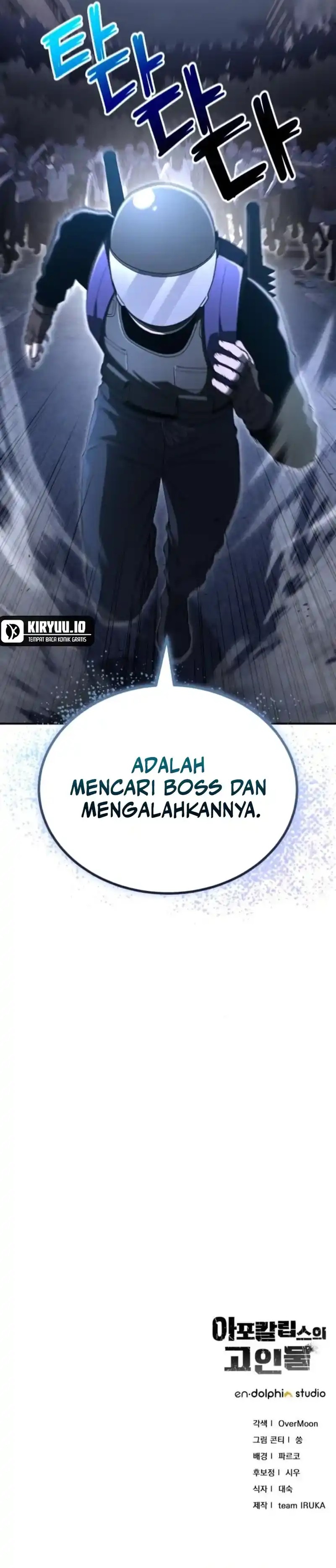 The Apocalypse’s Ultimate Veteran Chapter 25 Gambar 19