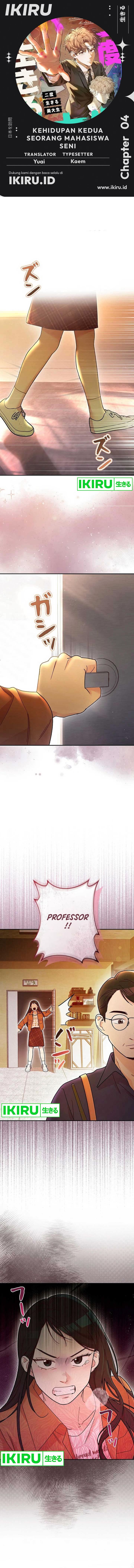 The Art Student Who Lived Twice Chapter 04 Gambar 1