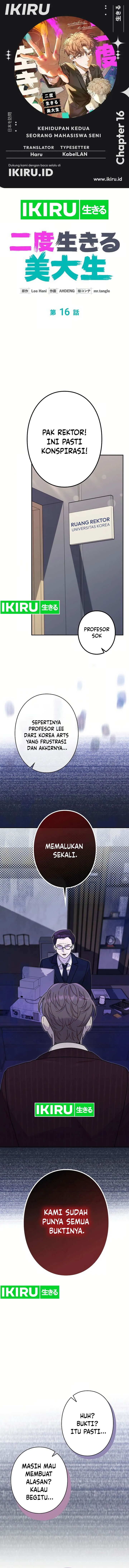 The Art Student Who Lived Twice Chapter 16 Gambar 1