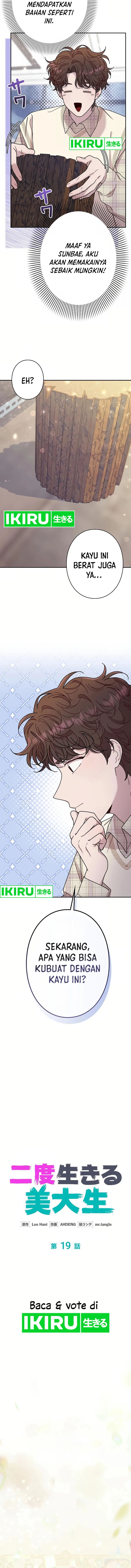 The Art Student Who Lived Twice Chapter 19 Gambar 3