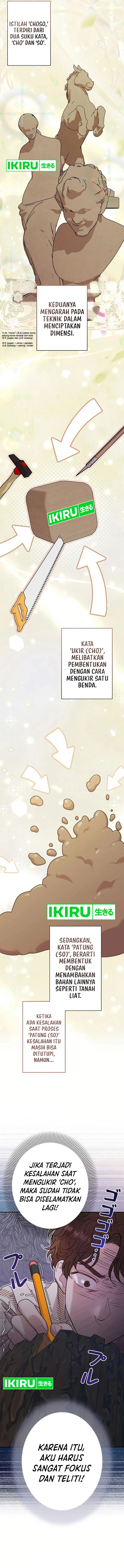 The Art Student Who Lived Twice Chapter 19 Gambar 4