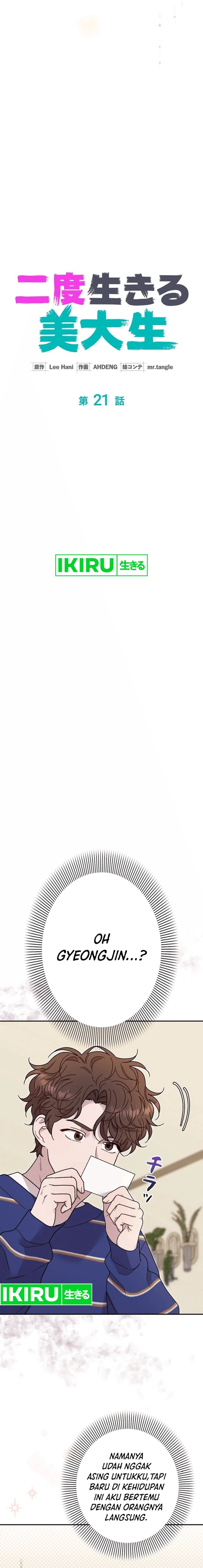 The Art Student Who Lived Twice Chapter 21 Gambar 5