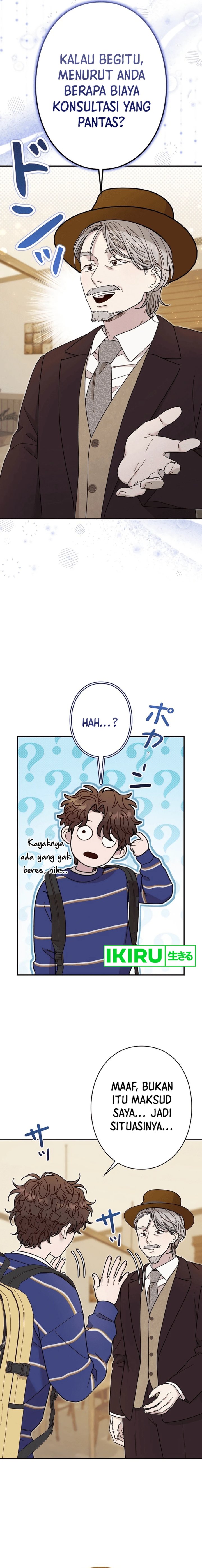 The Art Student Who Lived Twice Chapter 21 Gambar 12