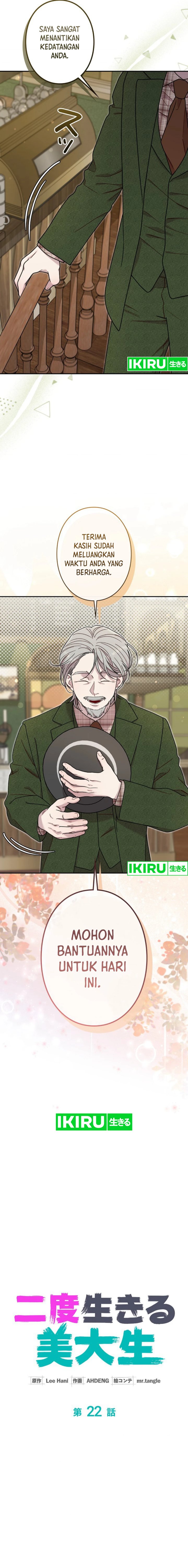The Art Student Who Lived Twice Chapter 22 Gambar 4