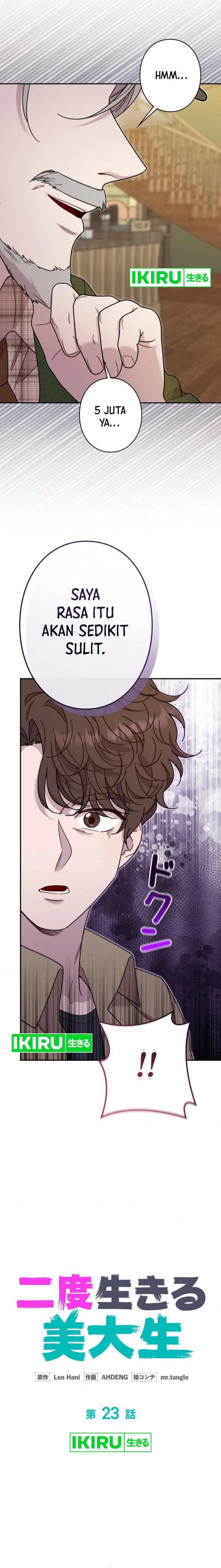 The Art Student Who Lived Twice Chapter 23 Gambar 5