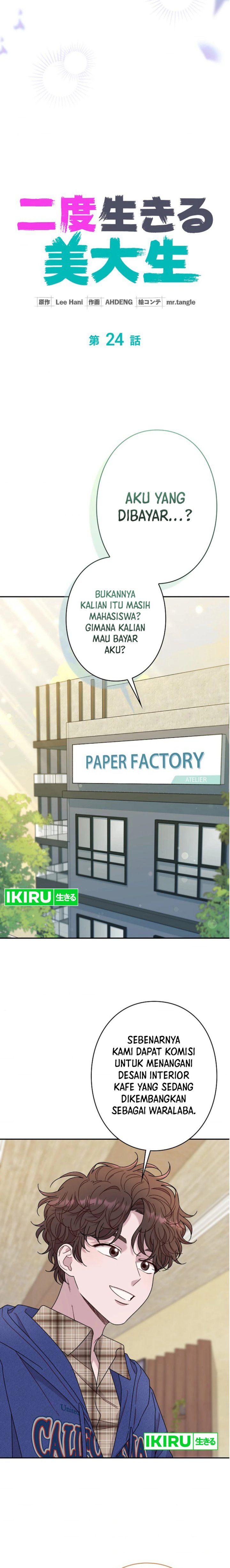 The Art Student Who Lived Twice Chapter 24 Gambar 7