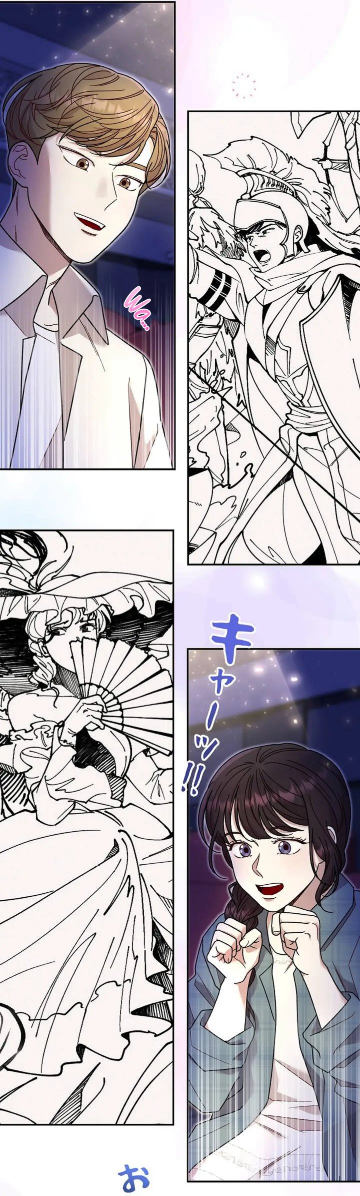 The Art Student Who Lived Twice Chapter 27 Gambar 3