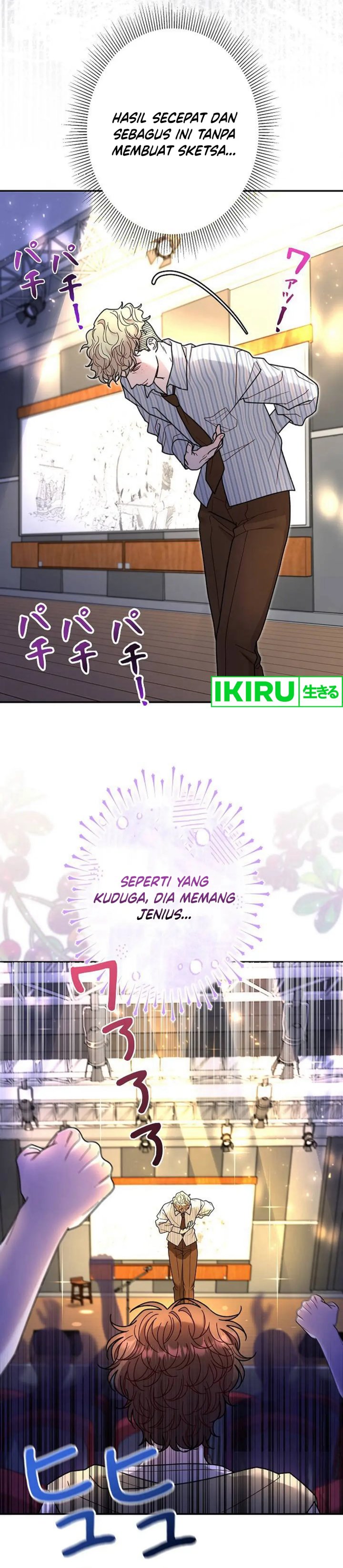 The Art Student Who Lived Twice Chapter 27 Gambar 6