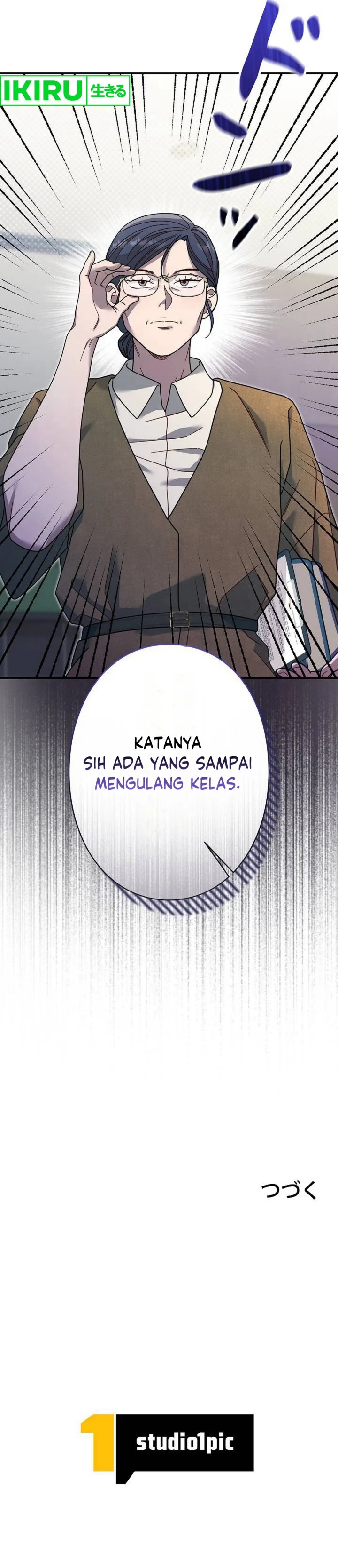 The Art Student Who Lived Twice Chapter 27 Gambar 43