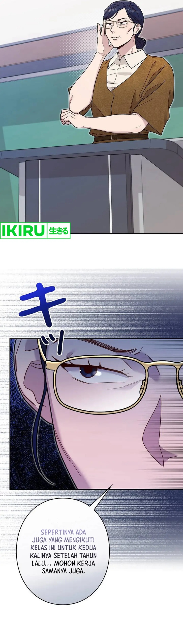 The Art Student Who Lived Twice Chapter 28 Gambar 3