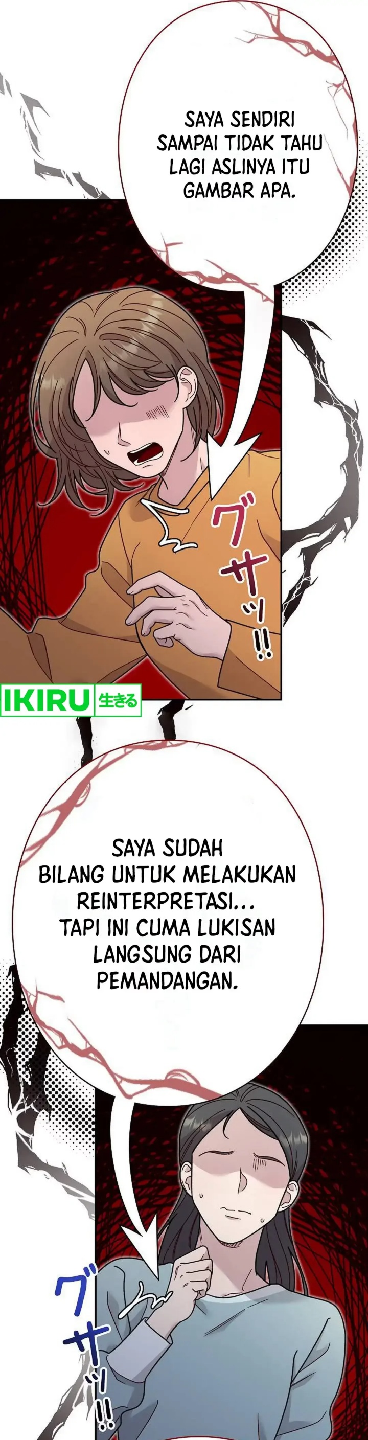 The Art Student Who Lived Twice Chapter 28 Gambar 51